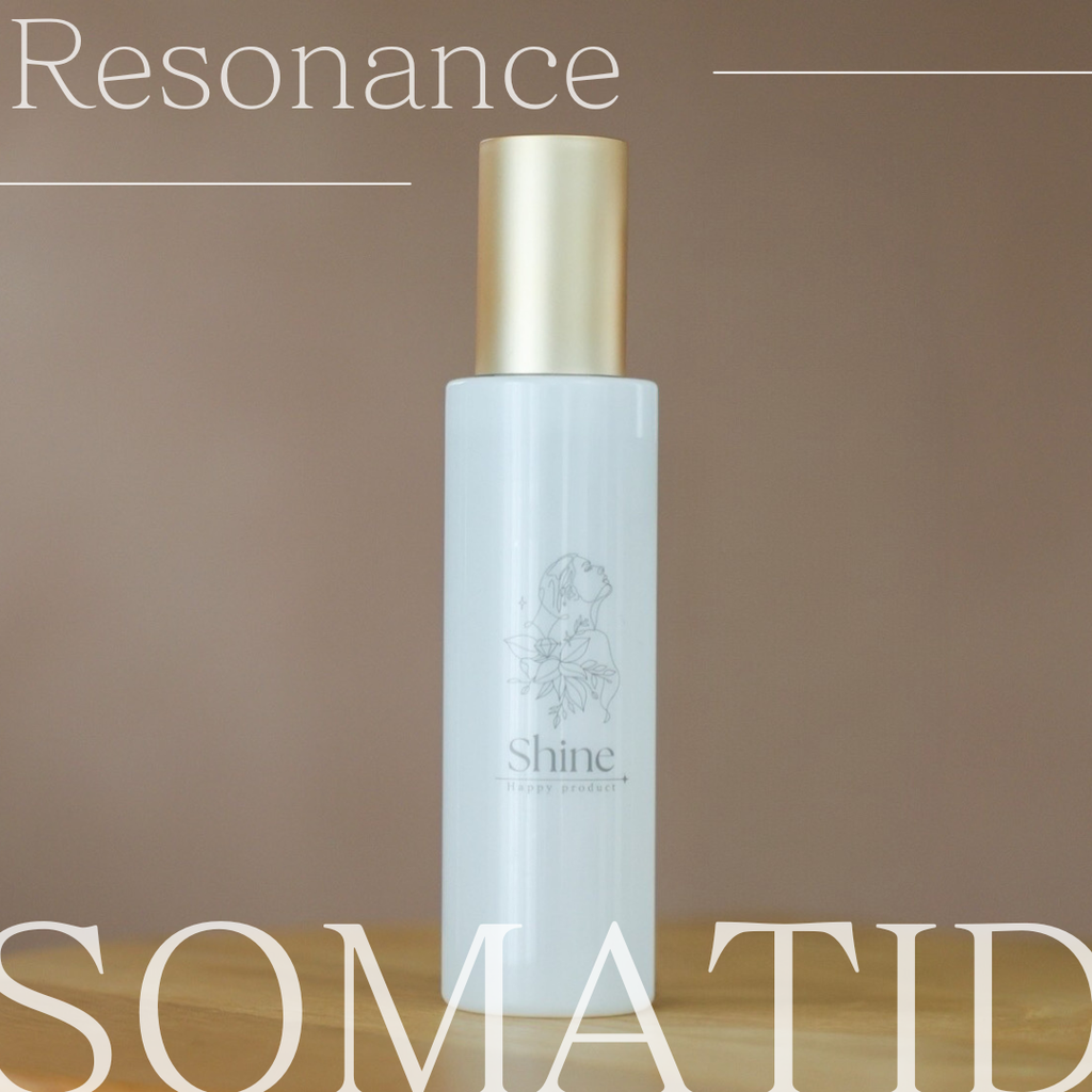 ソマチッド＊レゾナンス全身ローション