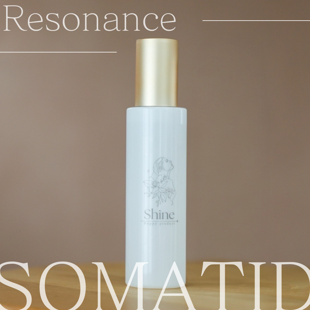 ソマチッド＊レゾナンス全身ローション